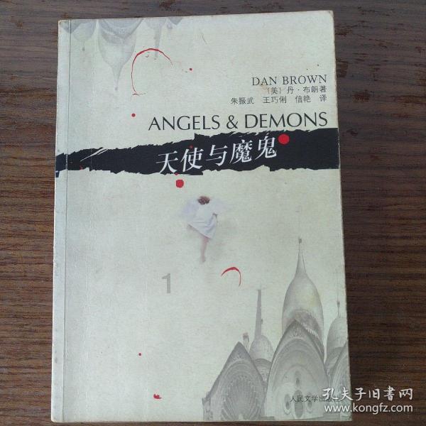 江西新余:“1·24”火灾起火原因初步查明,涉事机构负责人已被控制
