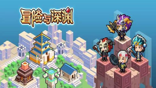 轩辕剑4外传：苍之涛