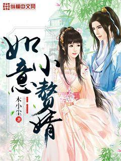 手套是钢枪，汗水是勋章，唐山志愿者战塑进行时｜“人民战塑” PP017号