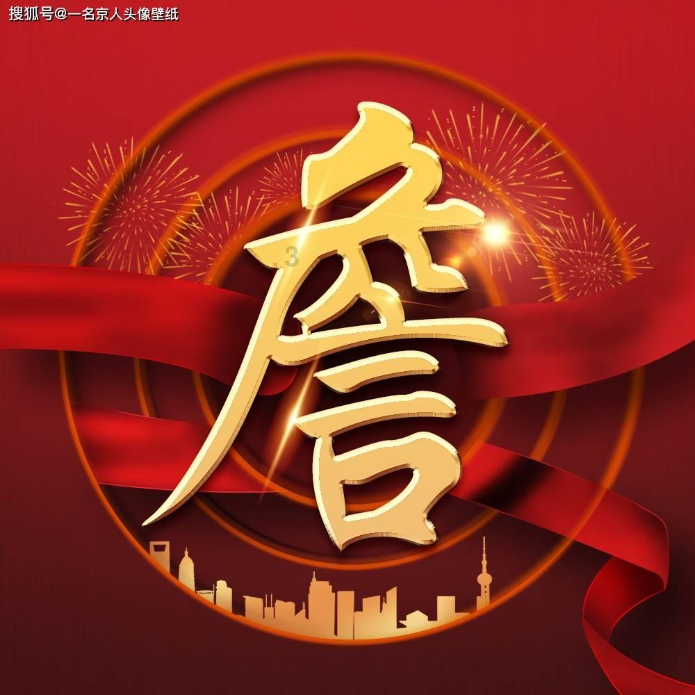 勇闯精灵大陆4