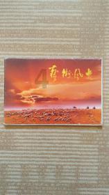 破碎的雕像