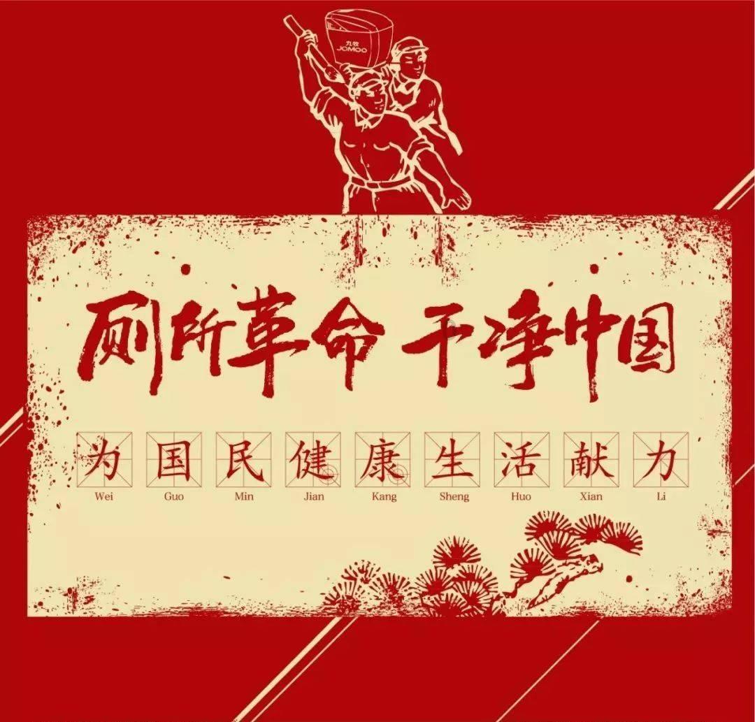 学生的记忆力如何提高 吃什么增长记忆力？游戏画面