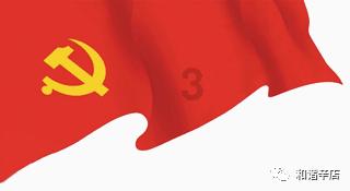 我们店一个员工离职了，但是她又申请了一个微信号，微信名我们的店名，还打着我们的店名做生意？