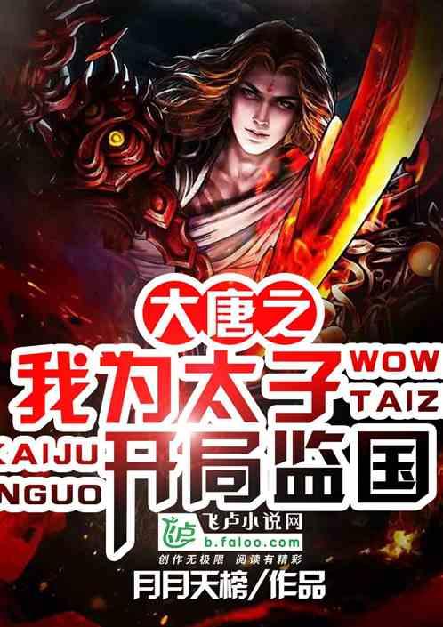 极限竞速地平线3